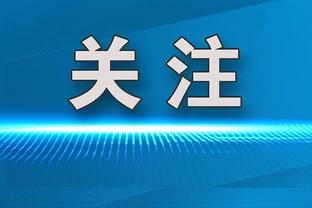 KD：尼克斯手感火热&打得很有侵略性 他们的挡拆杀死了我们